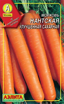 Морковь Нантская улучшенная (на ленте)