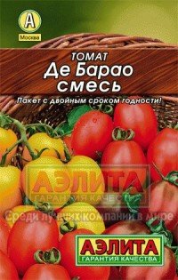 Томат Де Барао, смесь