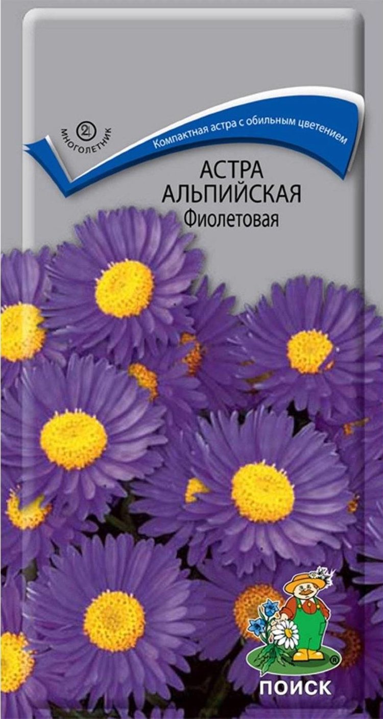 Семена Многолетних Цветов Купить В Интернет Магазине