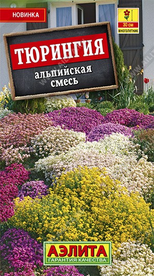 Альпийская смесь Тюрингия купить в Москве в интернет-магазине Семена цветов