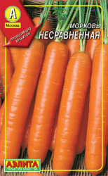 Морковь Несравненная (на ленте)